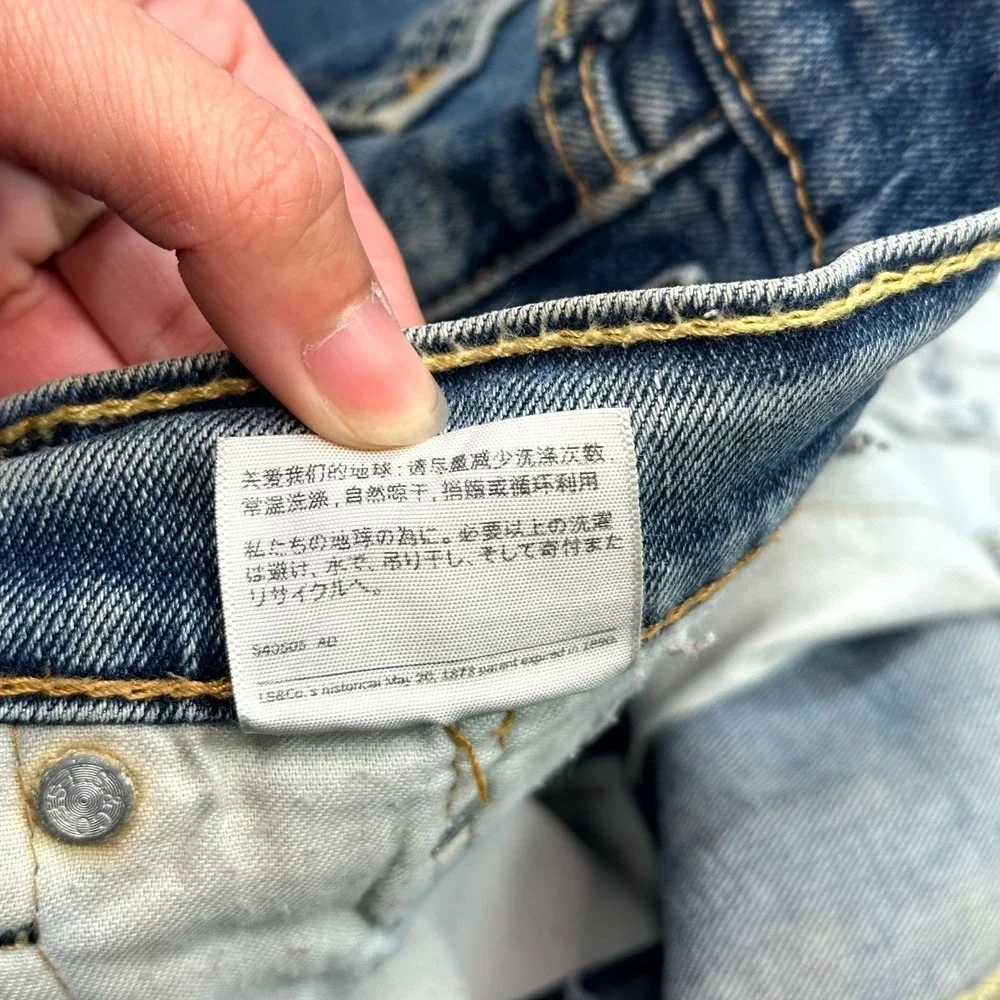 Levi's 505 Jeans Mens Size 40x32 Blue Denim Straight Leg Regular Fit‎ Comfort